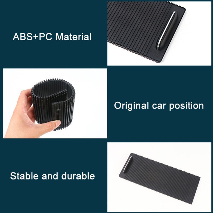 適用於大眾高爾夫7 14-20 中控台水杯架拉簾蓋板 左駕