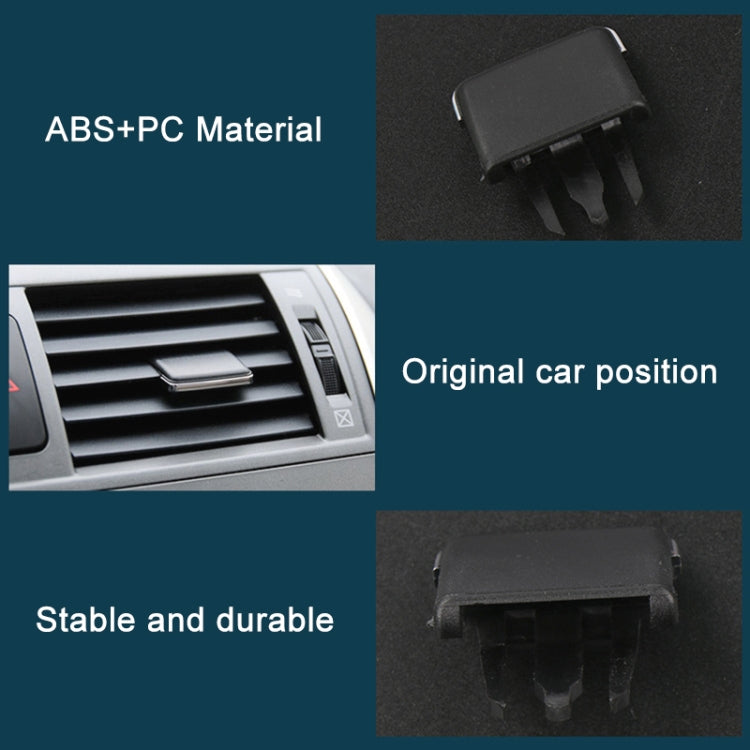 適用於豐田卡羅拉 左駕 汽車中間空調出風口撥片