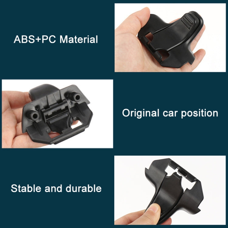 適用於路虎神行者2天窗遮陽簾固定扣天窗窗帘卡扣 左駕