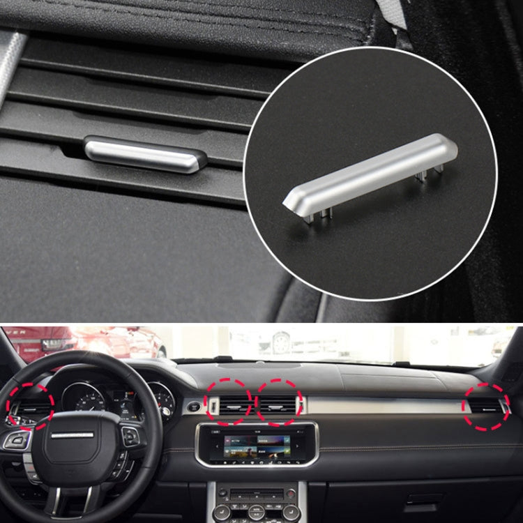 適用於路虎攬勝極光12-19年 空調風口調節電鍍條亮條