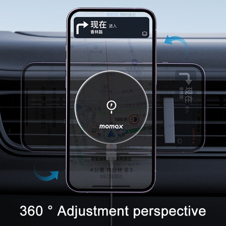 摩米士 CM25A 磁吸無線充車載出風口手機支架