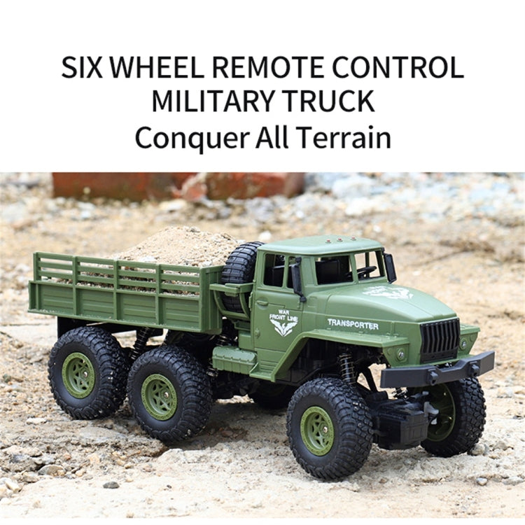 JJR/C 1:18 2.4Ghz 4頻道 遙控東風七號六輪軍事卡車 汽車玩具