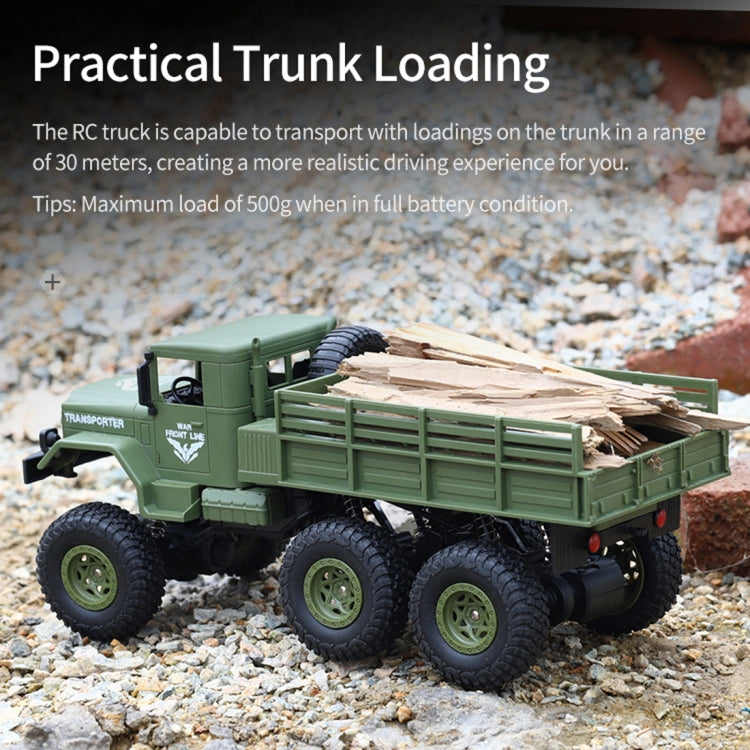 JJR/C 1:18 2.4Ghz 4頻道 遙控東風七號六輪軍事卡車 汽車玩具