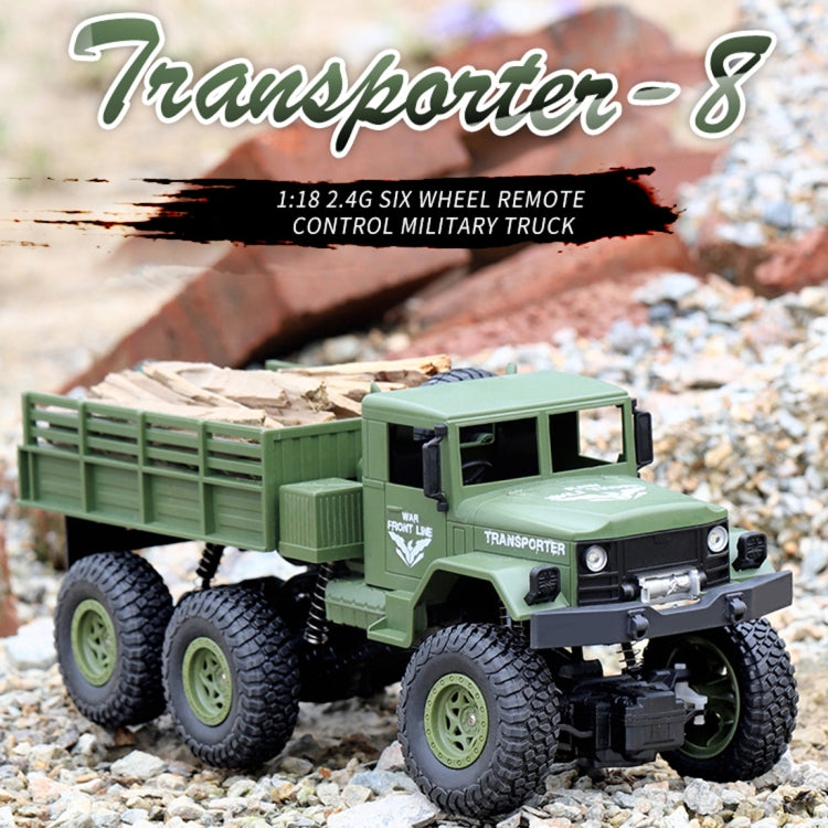 JJR/C 1:18 2.4Ghz 4頻道 遙控東風八號六輪軍事卡車 汽車玩具