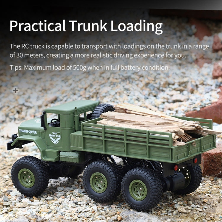 JJR/C 1:18 2.4Ghz 4頻道 遙控東風八號六輪軍事卡車 汽車玩具