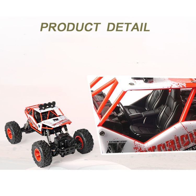 6255 2.4GHz 1：16 無線遙控漂移越野四驅兒童玩具車