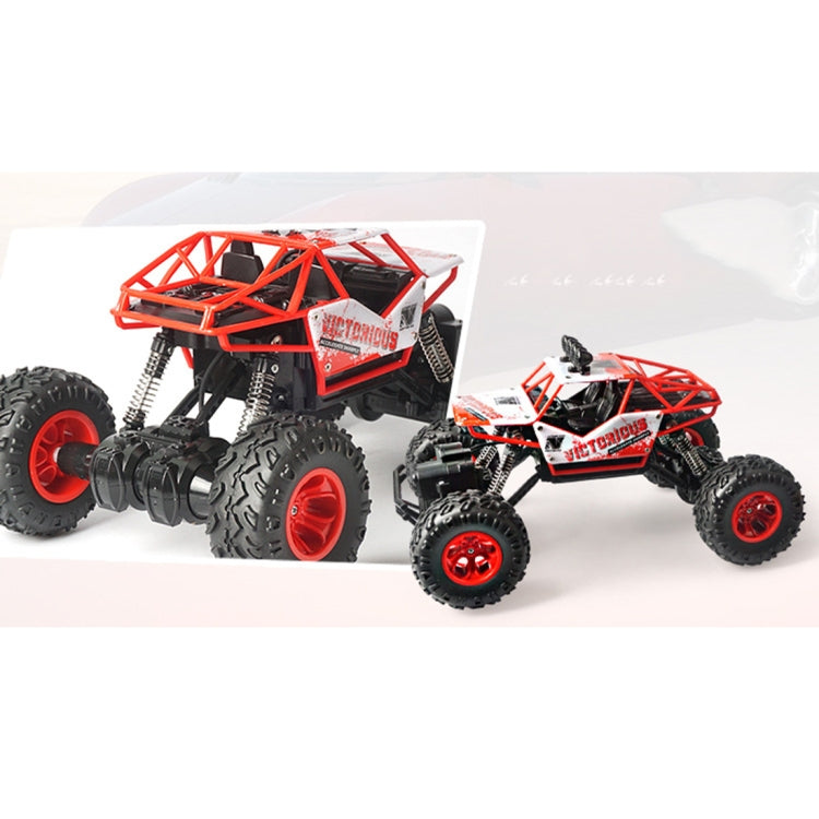 6255 2.4GHz 1：16 無線遙控漂移越野四驅兒童玩具車