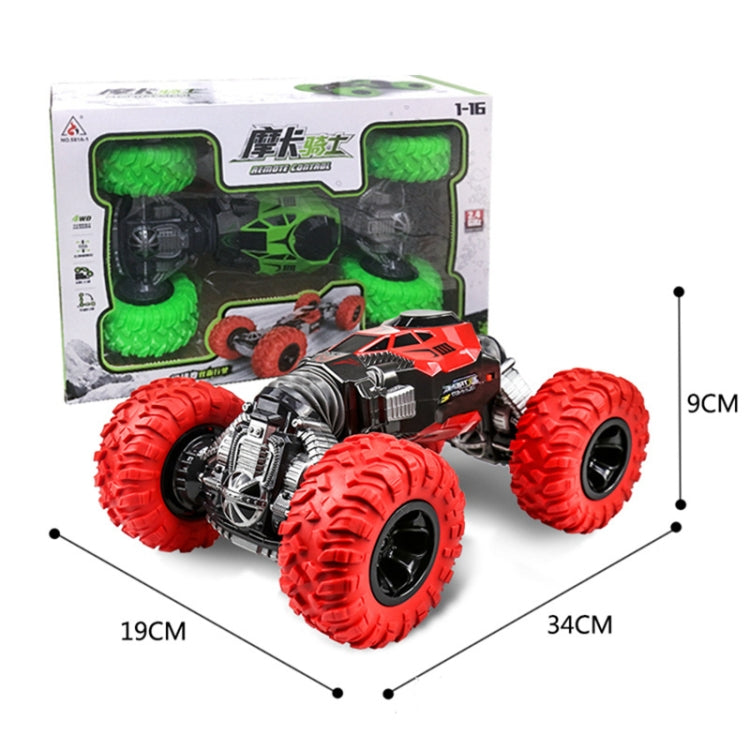 675E 1：16 2.4GHz 雙面扭變越野四驅攀爬遙控兒童玩具車，尺寸：33cm