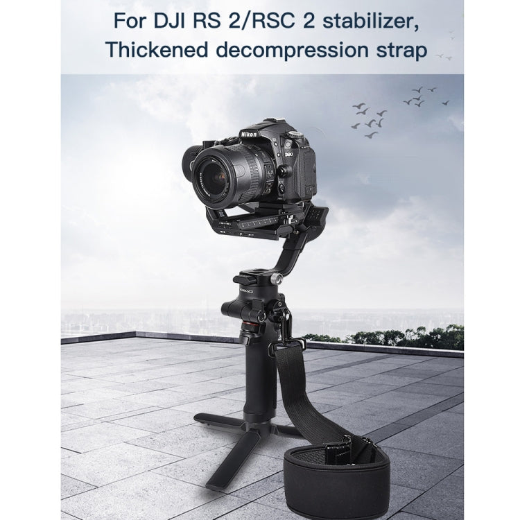 STARTRC 適用於DJI大疆如影DJI RS 2 /RSC 2單手持微單穩定器專用 加厚減壓掛繩掛帶