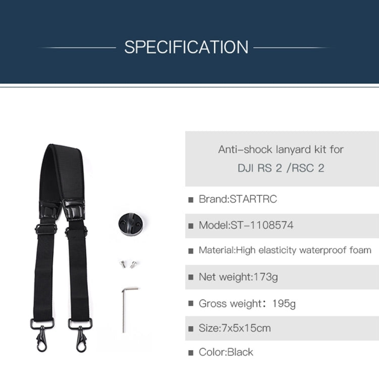 STARTRC 適用於DJI大疆如影DJI RS 2 /RSC 2單手持微單穩定器專用 加厚減壓掛繩掛帶
