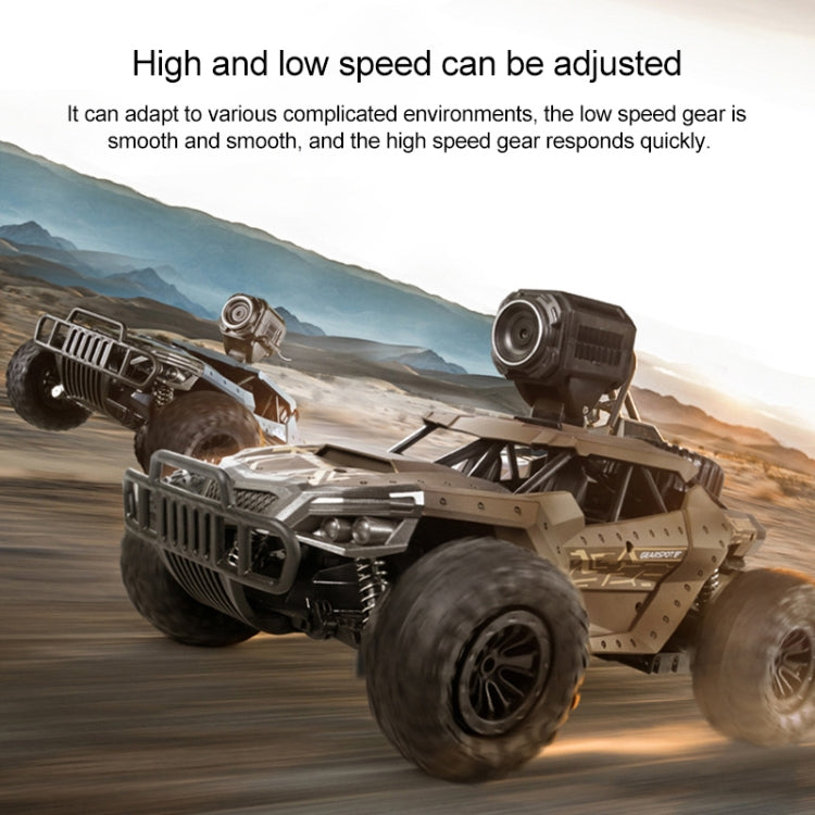 HELIWAY DM-1801 2.4GHz四通遙控車玩具車帶遙控器  標配
