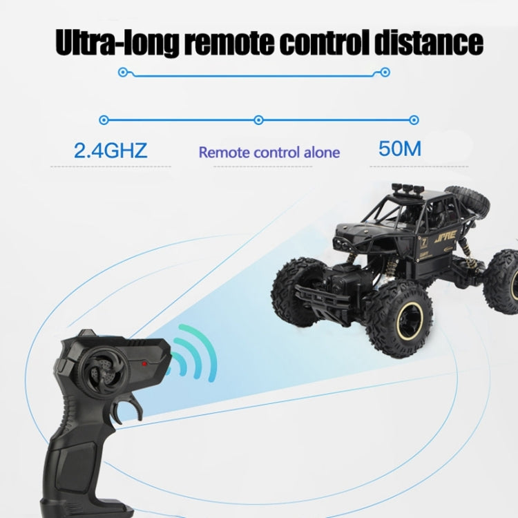 2.4GHz 4WD雙電機越野攀爬車遙控車，型號:6266