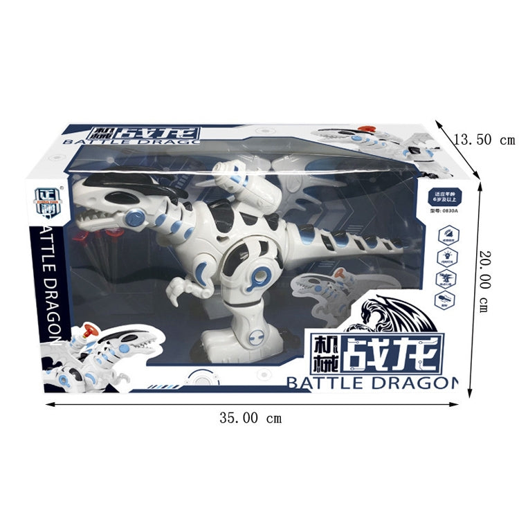 電動机械戰龍兒童恐龍模型玩具，支持走路&燈光&音效&發射軟彈