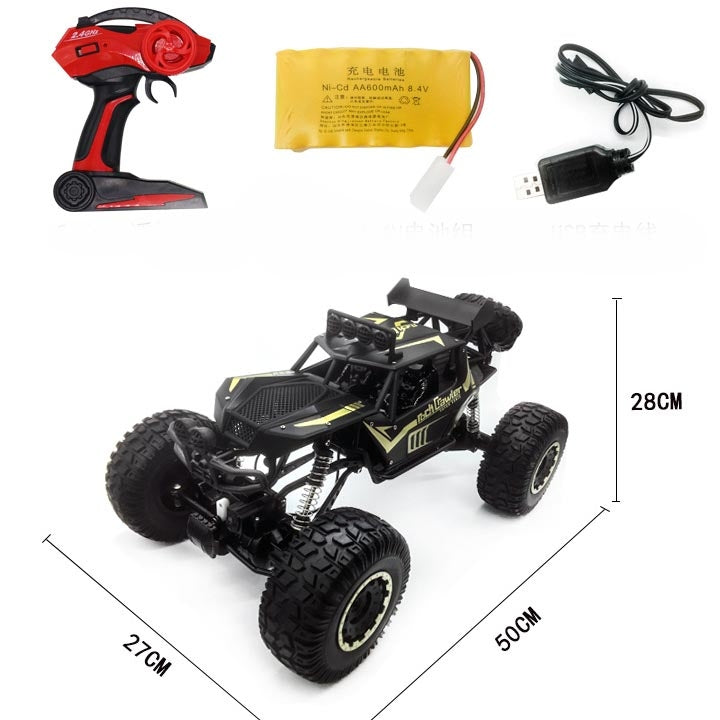 HD609 1:8超大號合金攀爬遙控車越野車玩具模型