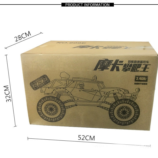 HD609 1:8超大號合金攀爬遙控車越野車玩具模型