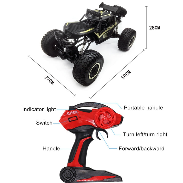 1:8 合金遙控攀爬車越野車玩具