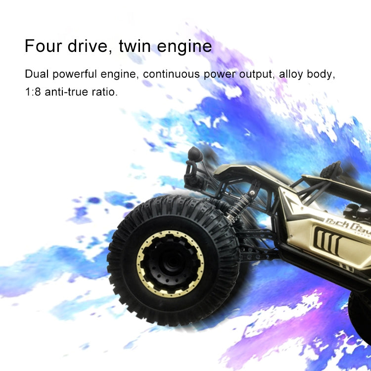1:8 合金遙控攀爬車越野車玩具