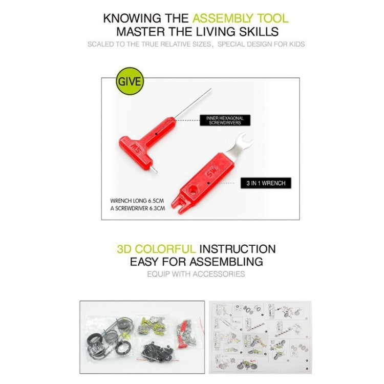 哆來趣 SW-002 158塊一賣 DIY不銹鋼哈雷摩托車拼裝積木, SW-002 Halley Motorcycle