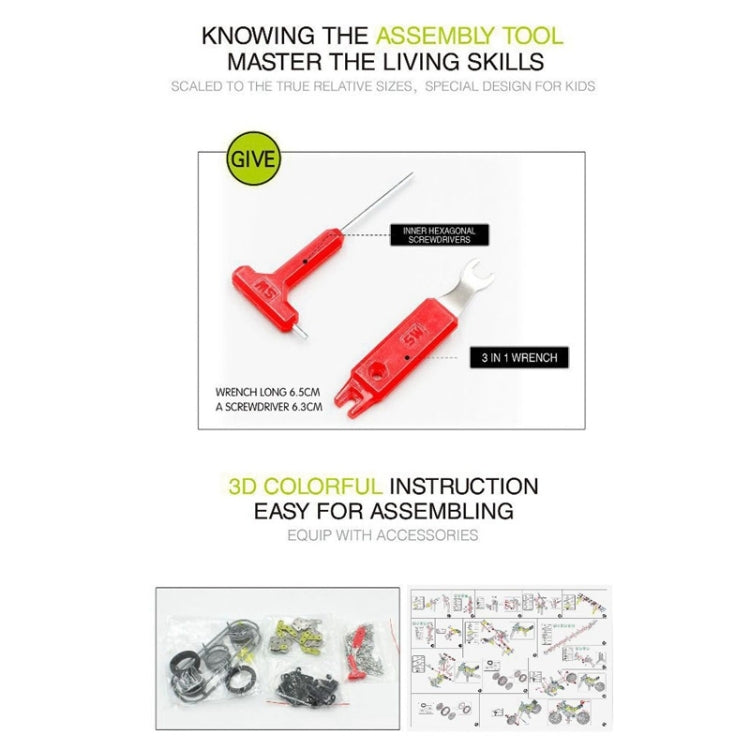 哆來趣 SW-003 188塊一賣 DIY不銹鋼街頭摩托車拼裝積木, SW-003