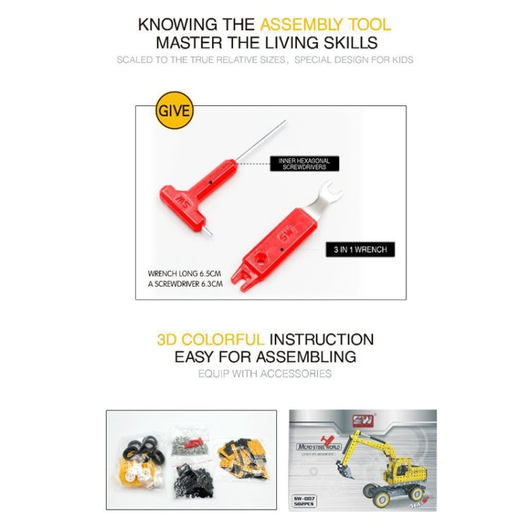 哆來趣 SW-007 502塊一賣 DIY不銹鋼挖掘機拼裝積木, SW-007 Excavator