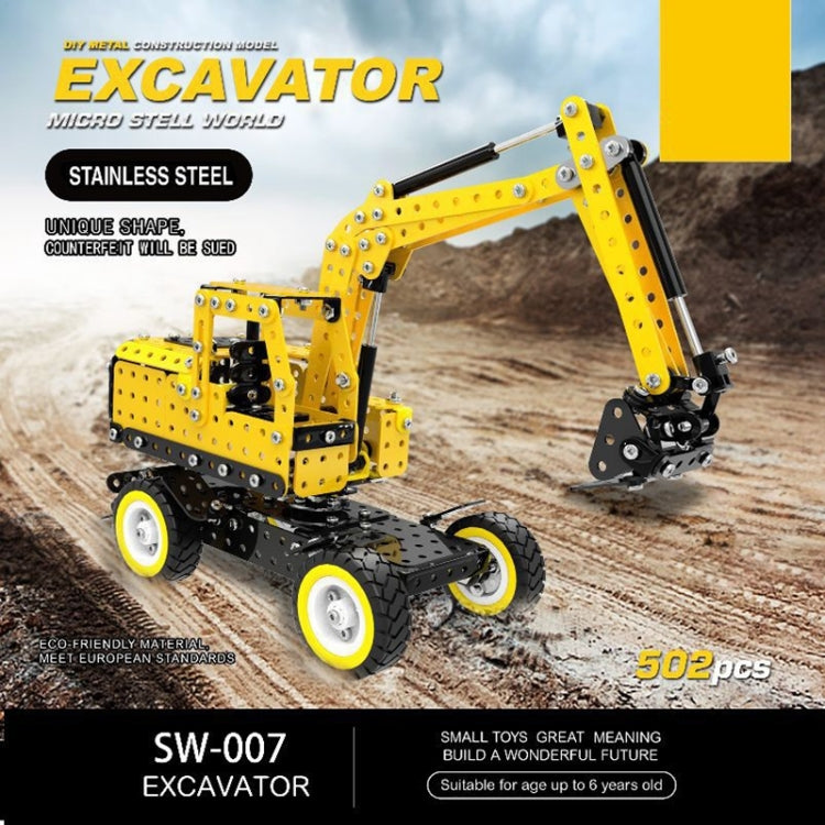 哆來趣 SW-007 502塊一賣 DIY不銹鋼挖掘機拼裝積木, SW-007 Excavator