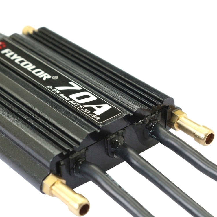 飛盈佳樂 海怪 系列 70A 2-6S 船模電調