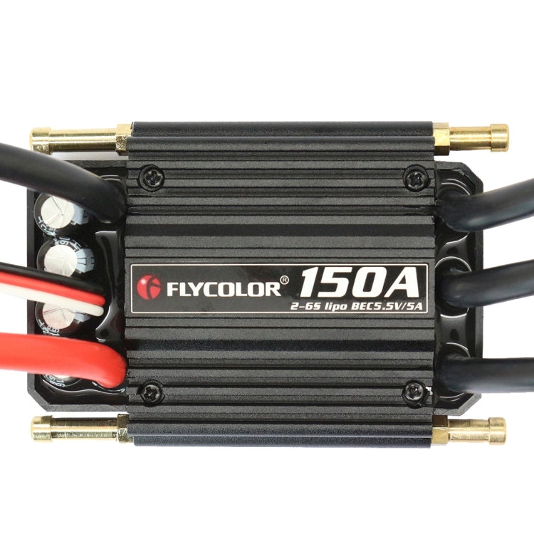 飛盈佳樂 海怪 系列 150A 2-6S 船模電調