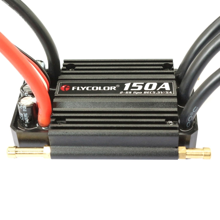飛盈佳樂 海怪 系列 150A 2-6S 船模電調