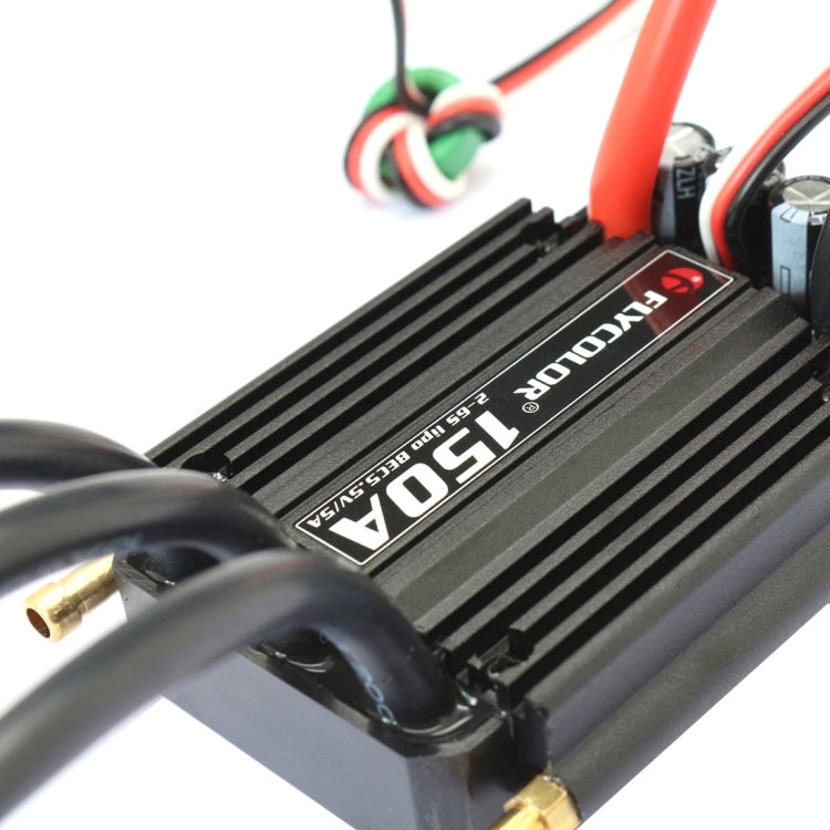 飛盈佳樂 海怪 系列 150A 2-6S 船模電調