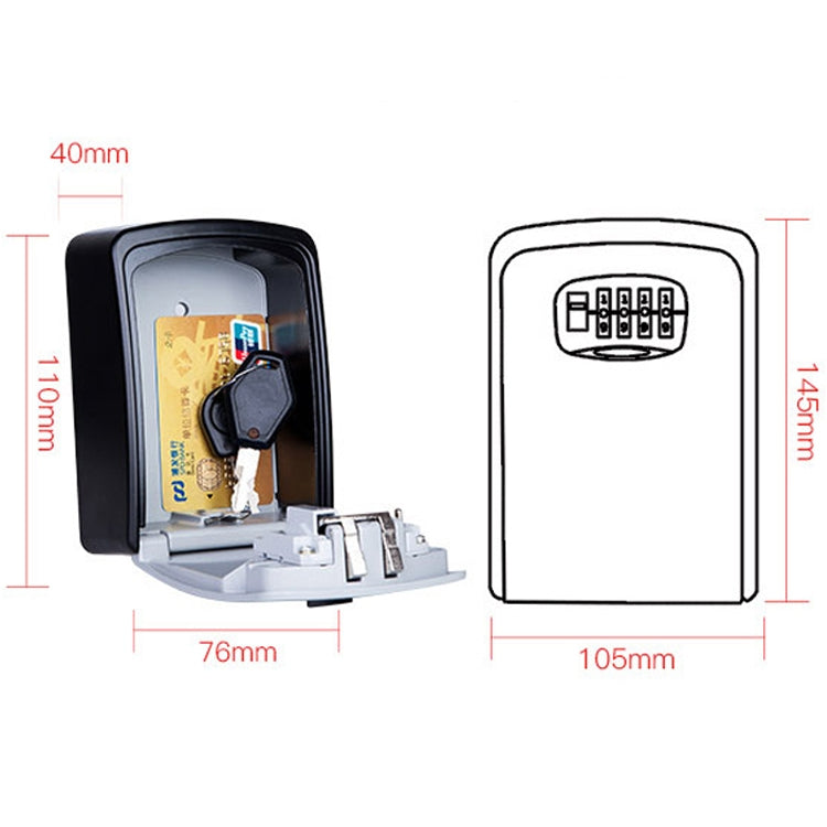 大號密碼鎖金屬收納盒 別墅壁掛式鑰匙存放盒防盜保險箱