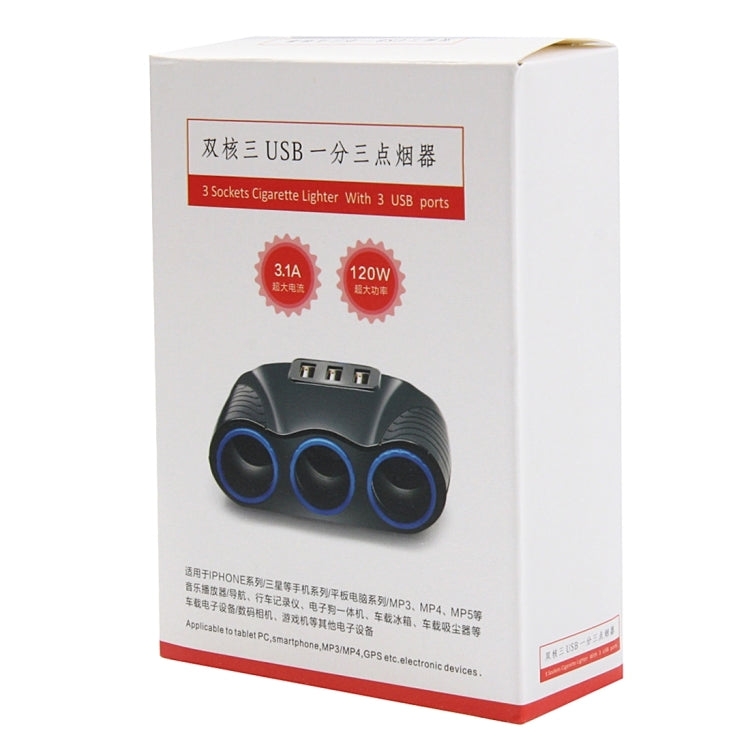 12-24V 3.1A  3個USB口&3個點煙器車充