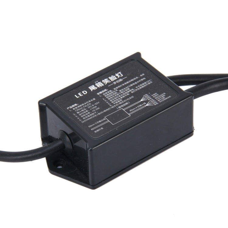 1.5m汽車通用防水彩光尾箱燈 紅光剎車燈 黃光轉向燈帶流水效果