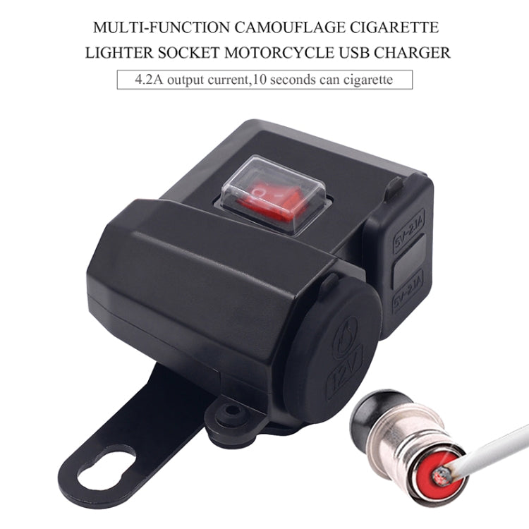 WUPP 4代 多功能摩托車USB充電器點煙器，帶藍光