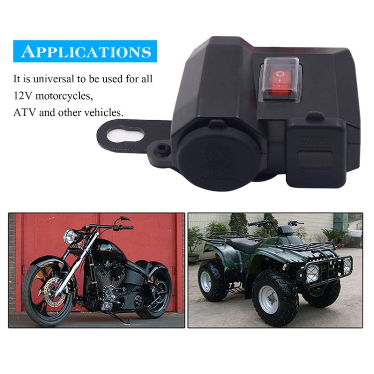 WUPP 4代 多功能摩托車USB充電器點煙器，帶藍光