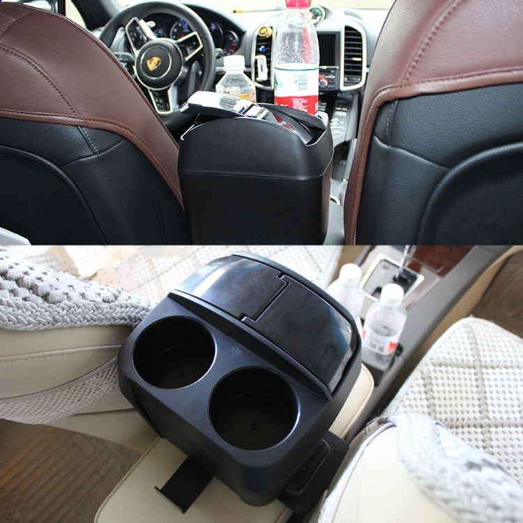 舜威 SD-1605 多功能三合一車載水杯架 垃圾桶 整理收納盒