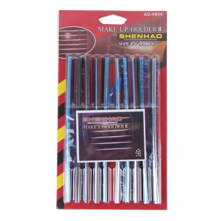 10個裝 SHENHAO AD-0834 車載出風口裝飾條