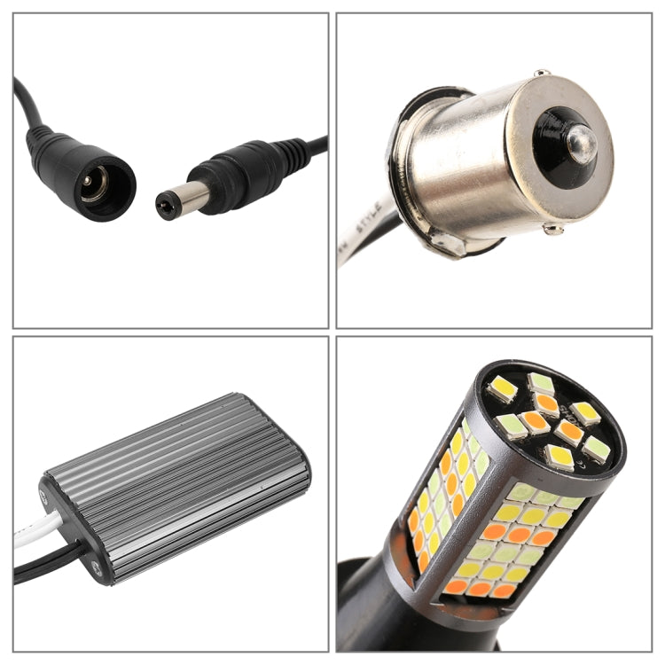 1156/BA15S 汽車日行燈 轉向燈帶81個3030LED燈珠 工作電壓/功率：DC12V 3.7W，長度：2米