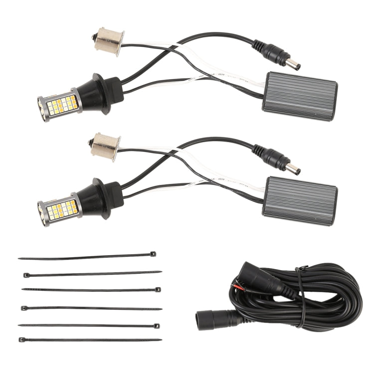 1156/BA15S 汽車日行燈 轉向燈帶81個3030LED燈珠 工作電壓/功率：DC12V 3.7W，長度：2米