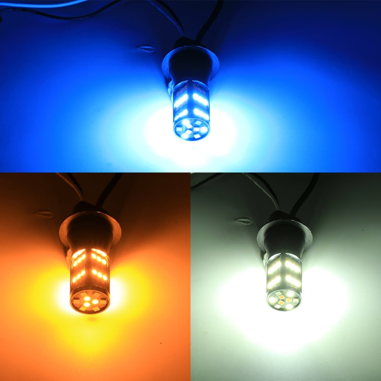 1156/BA15S 汽車日行燈 轉向燈帶81個3030LED燈珠 工作電壓/功率：DC12V 3.7W，長度：2米