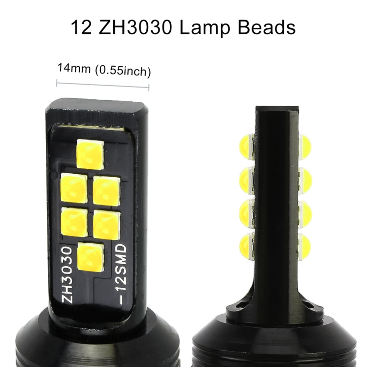 一對 9005 DC9-16V / 3.5W / 6000K / 320LM 汽車霧燈 帶12顆ZH3030燈珠 帶恆流