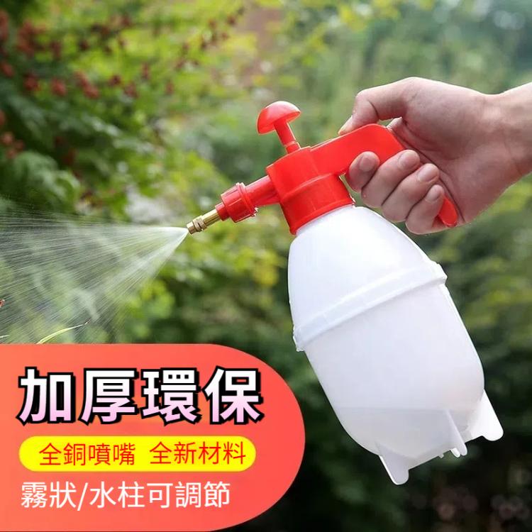 KANEED 1.5L 抗腐蝕手壓式噴霧園藝洗車噴水壺