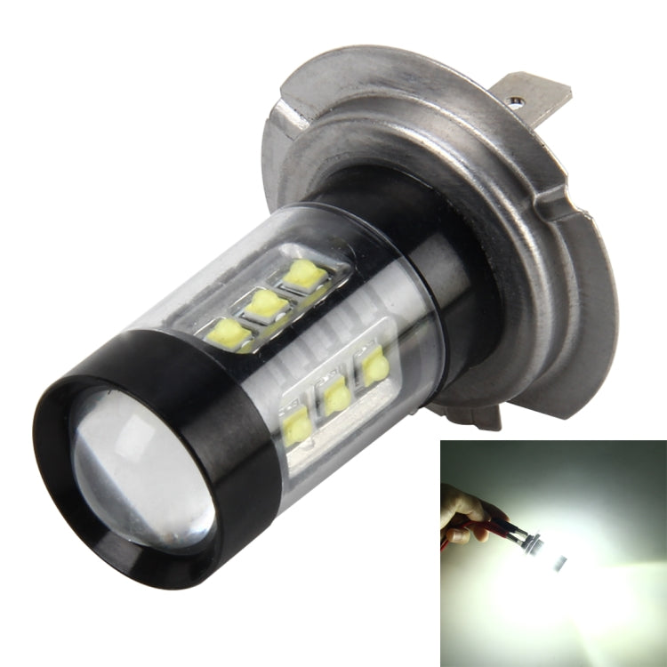 H7 電壓/功率：12-24V/4.2W 290LM/6000K 汽車霧燈帶16個3535燈珠