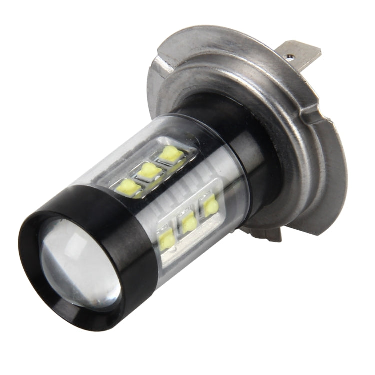 H7 電壓/功率：12-24V/4.2W 290LM/6000K 汽車霧燈帶16個3535燈珠