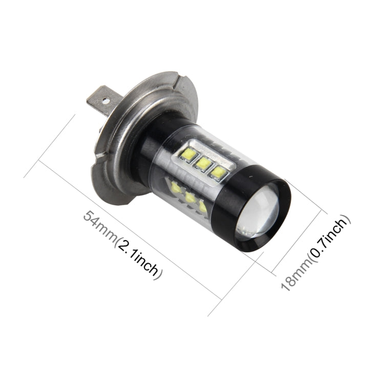 H7 電壓/功率：12-24V/4.2W 290LM/6000K 汽車霧燈帶16個3535燈珠