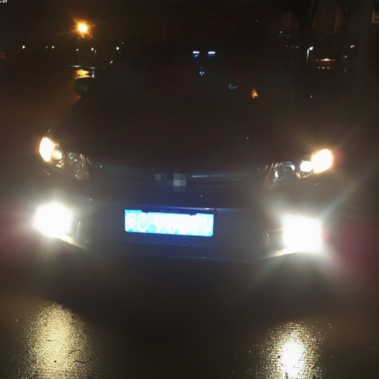H7 電壓/功率：12-24V/4.2W 290LM/6000K 汽車霧燈帶16個3535燈珠