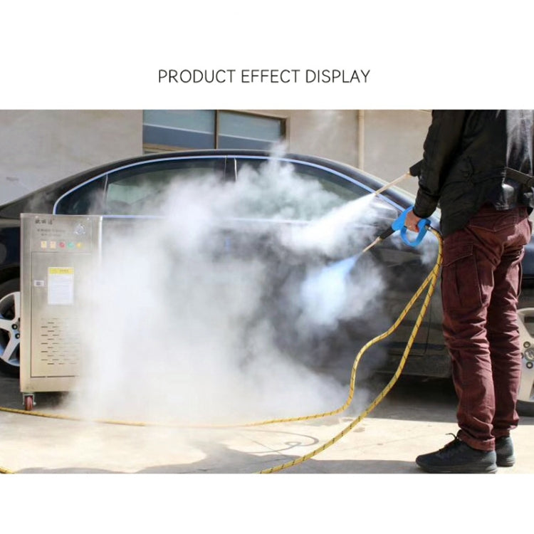 蒸汽洗車機專用 高溫蒸汽槍高壓大孔噴嘴水槍 噴嘴扇形: 2.0, Spray Nozzle Sector: 2.0