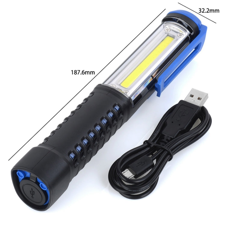 Jtron車用家用汽車工作維修燈檢測檢修燈應急COBLED充電燈