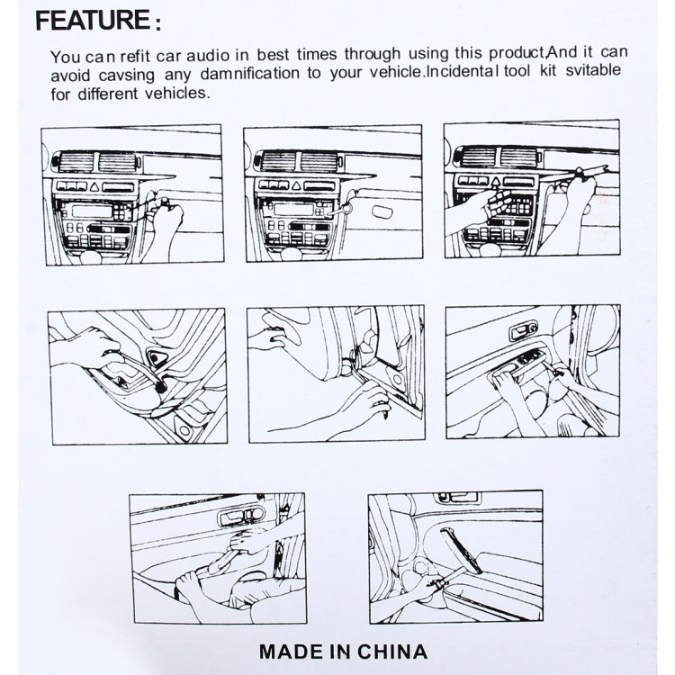 音箱拆裝工具12件套