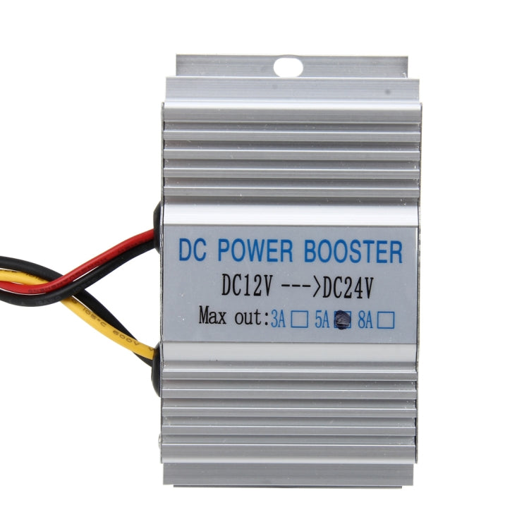12V至24V 5A 120W車載DC-DC直流電源升壓器