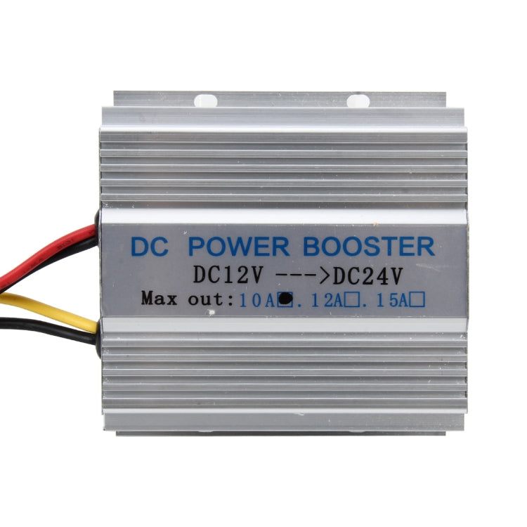 12V至24V 10A 240W車載DC-DC直流電源升壓器